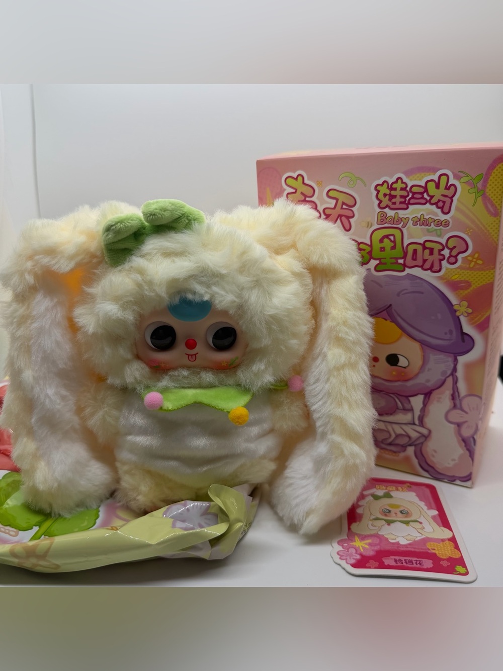 BB3 SECRET Where’s Spring Confirmed Secret Green Yellow Bunny Plush‎